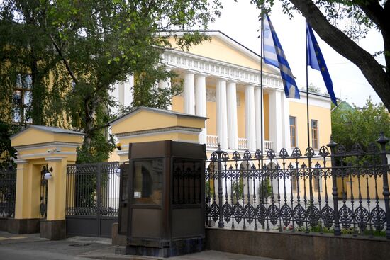 Greek Embassy in Moscow