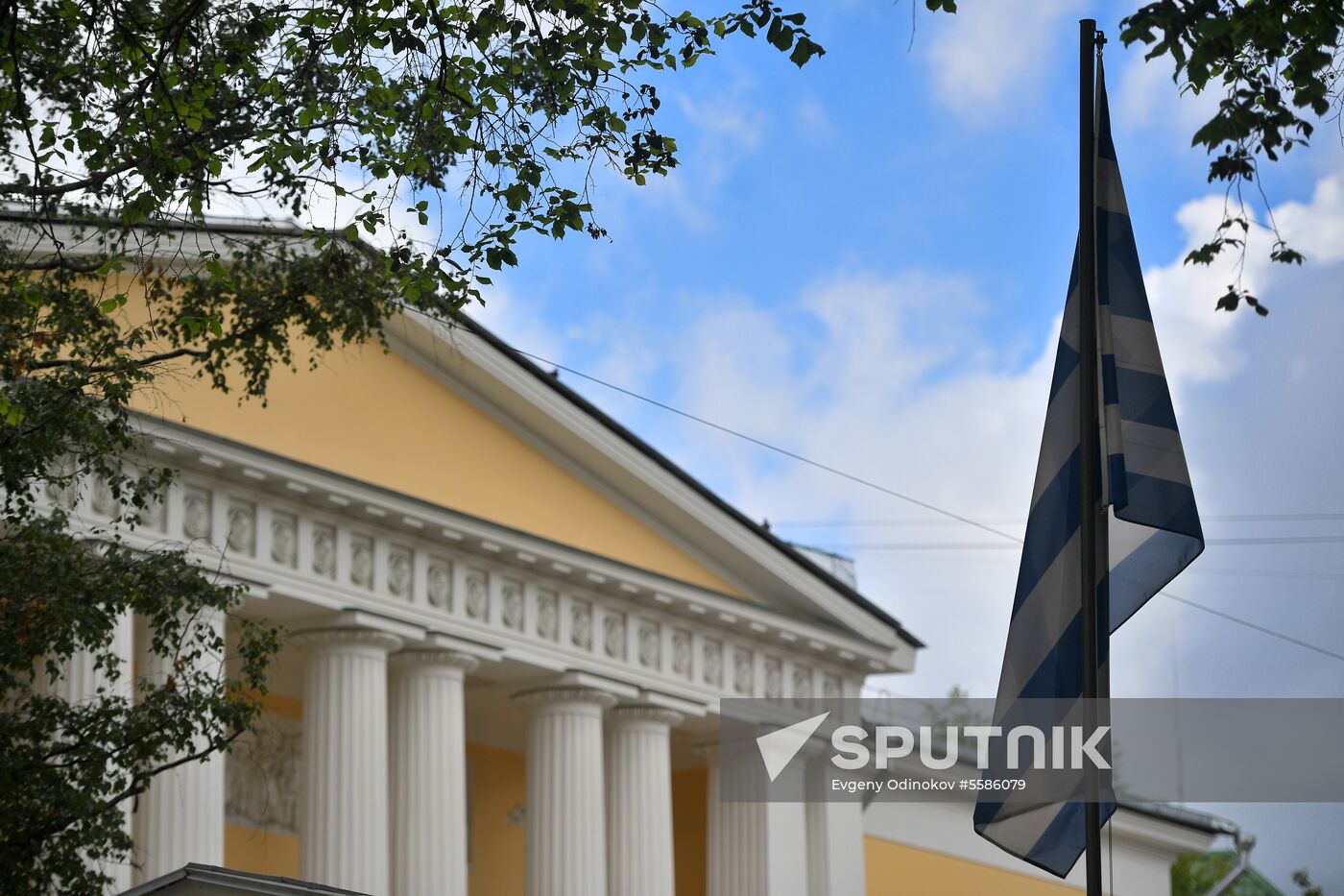 Greek Embassy in Moscow