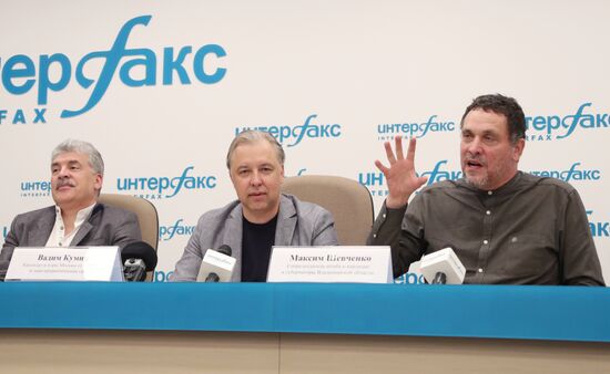 News conference by Moscow mayoral candidate Vadim Kumin