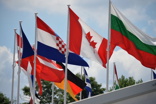 NATO Summit in Brussels. Day one