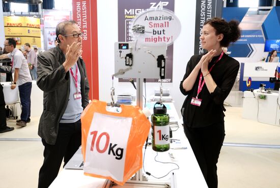 9th Innoprom International Industrial Trade Fair. Day four