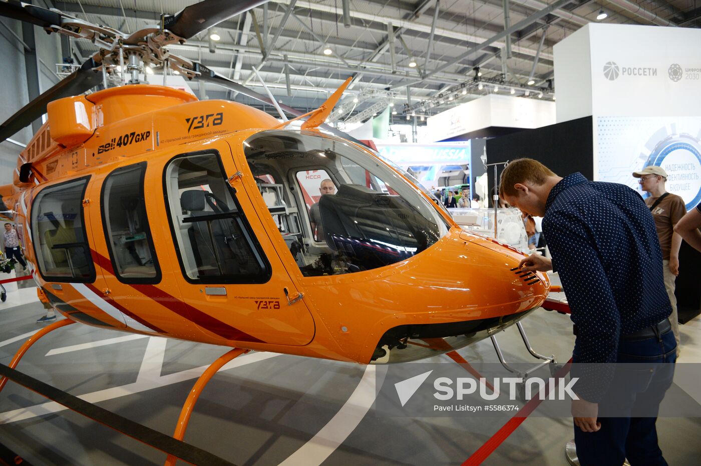 9th Innoprom International Industrial Trade Fair. Day four