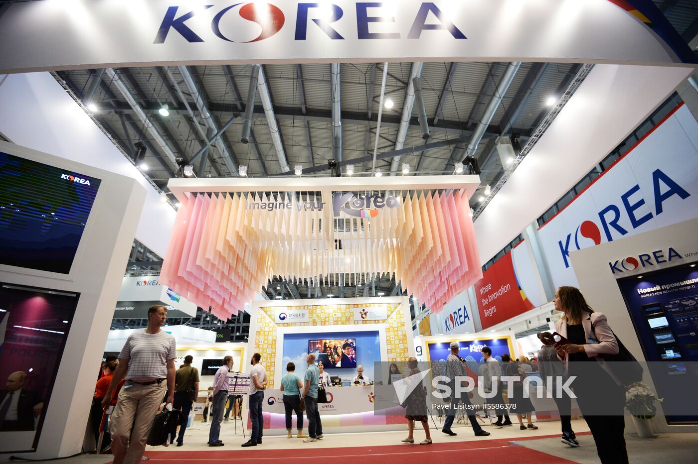 9th Innoprom International Industrial Trade Fair. Day four