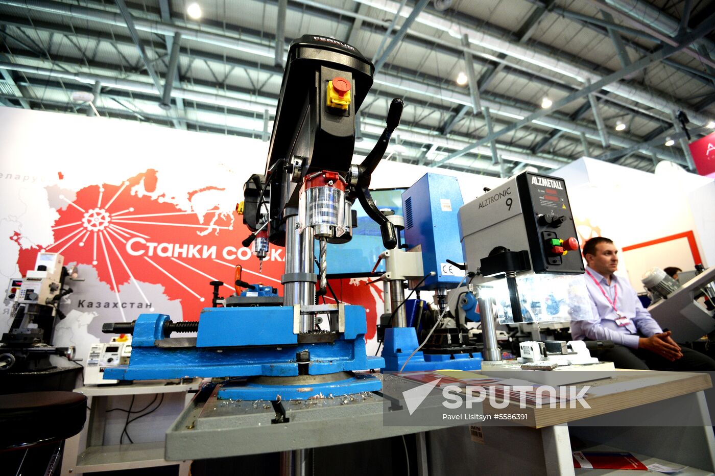 9th Innoprom International Industrial Trade Fair. Day four