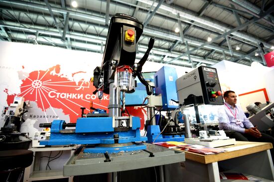 9th Innoprom International Industrial Trade Fair. Day four