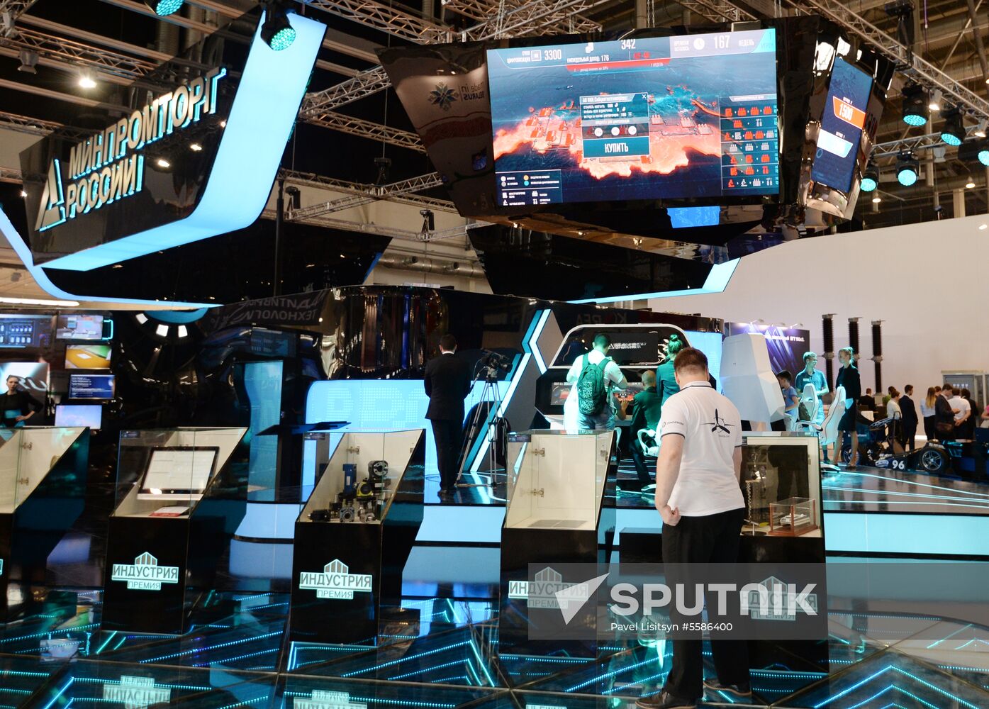 9th Innoprom International Industrial Trade Fair. Day four