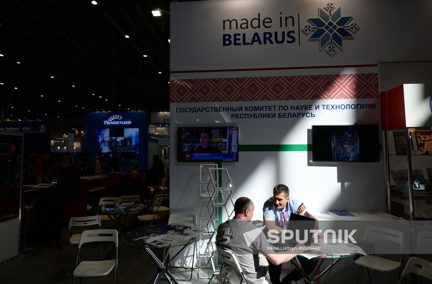 9th Innoprom International Industrial Trade Fair. Day four