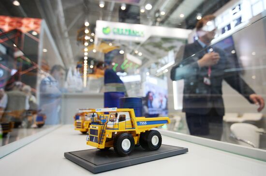 9th Innoprom International Industrial Trade Fair. Day four