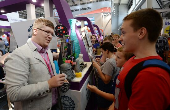 9th Innoprom International Industrial Trade Fair. Day four