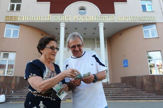 Work of pension fund in Tambov