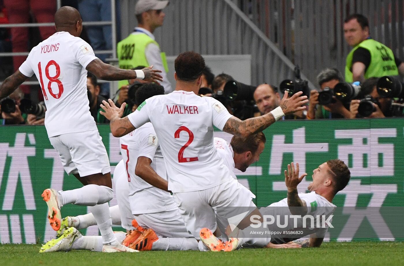 Russia World Cup Croatia - England