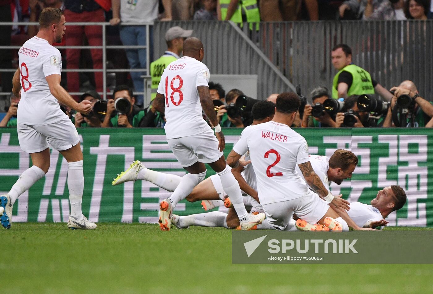 Russia World Cup Croatia - England