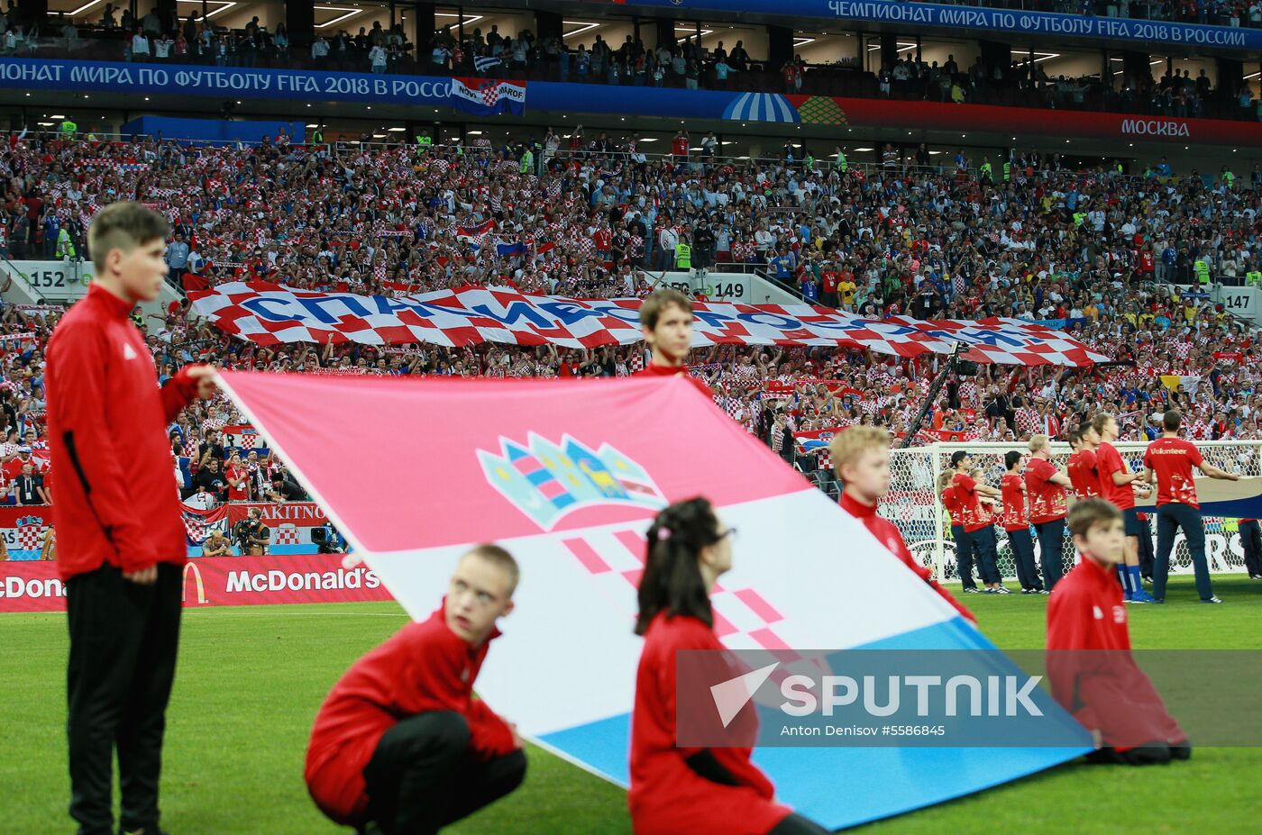 Russia World Cup Croatia - England