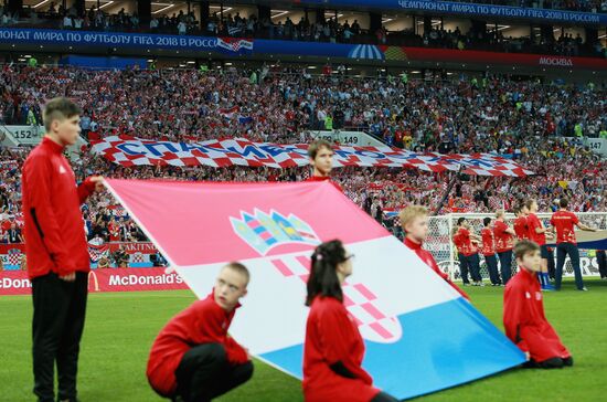Russia World Cup Croatia - England