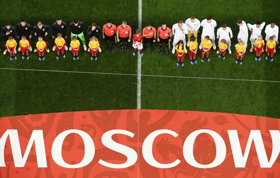 Russia World Cup Croatia - England