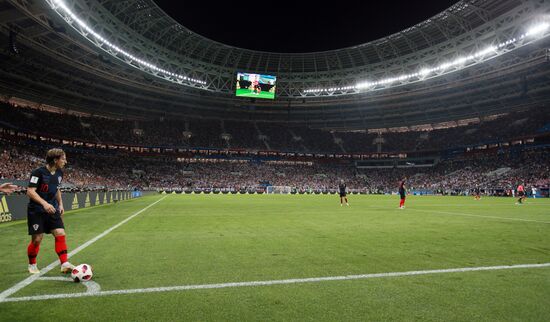 Russia World Cup Croatia - England