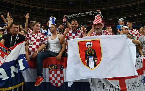 Russia World Cup Croatia - England