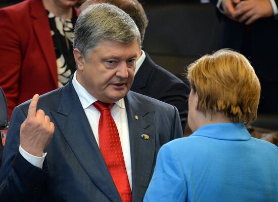 NATO Summit in Brussels. Day two