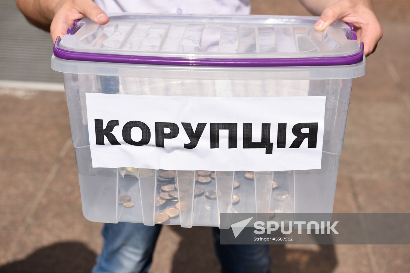 Protest against raising fare in Kiev