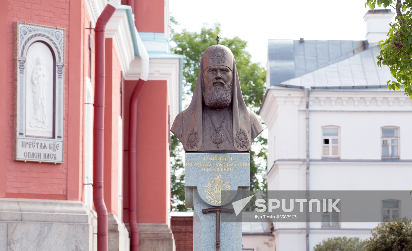 Days of remembrance of Valaam Monastery founders, saints Sergius and Herman, marked on Valaam Island