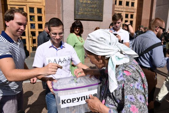 Protest against raising fare in Kiev