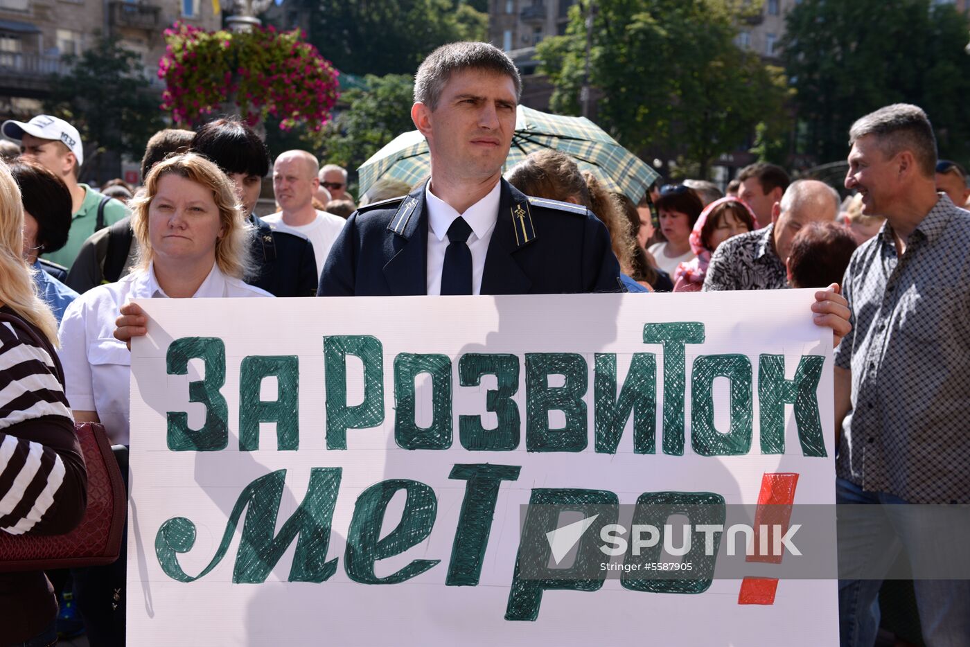 Protest against raising fare in Kiev