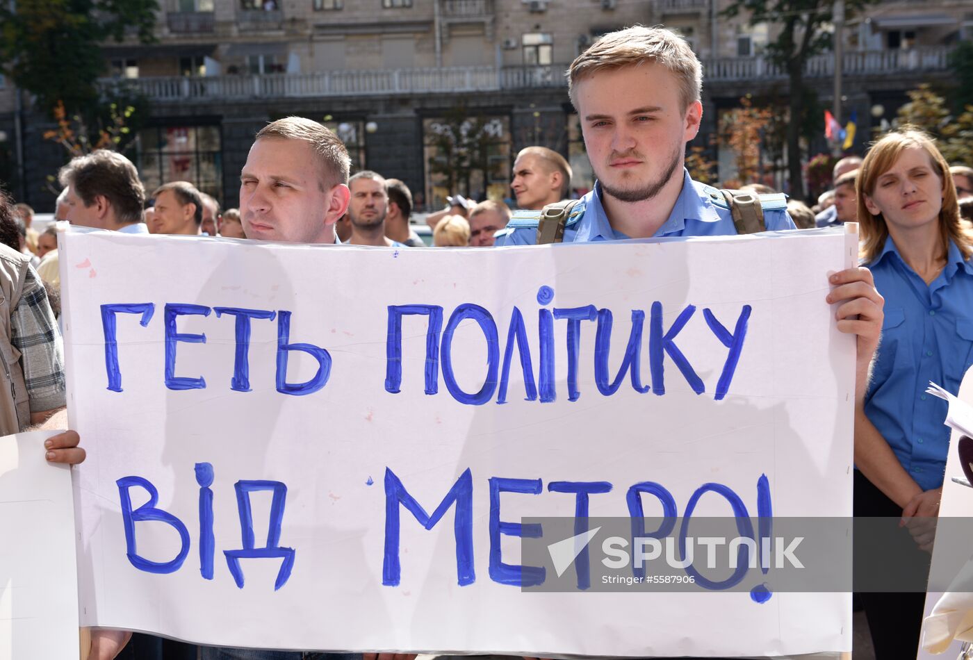 Protest against raising fare in Kiev