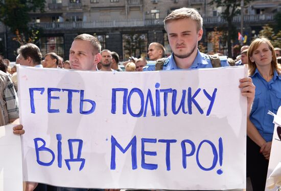 Protest against raising fare in Kiev