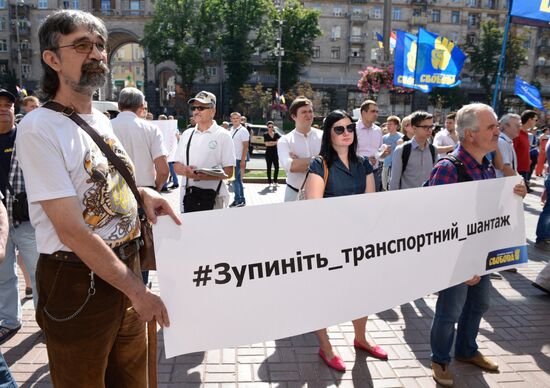 Protest against raising fare in Kiev