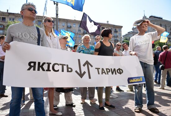 Protest against raising fare in Kiev