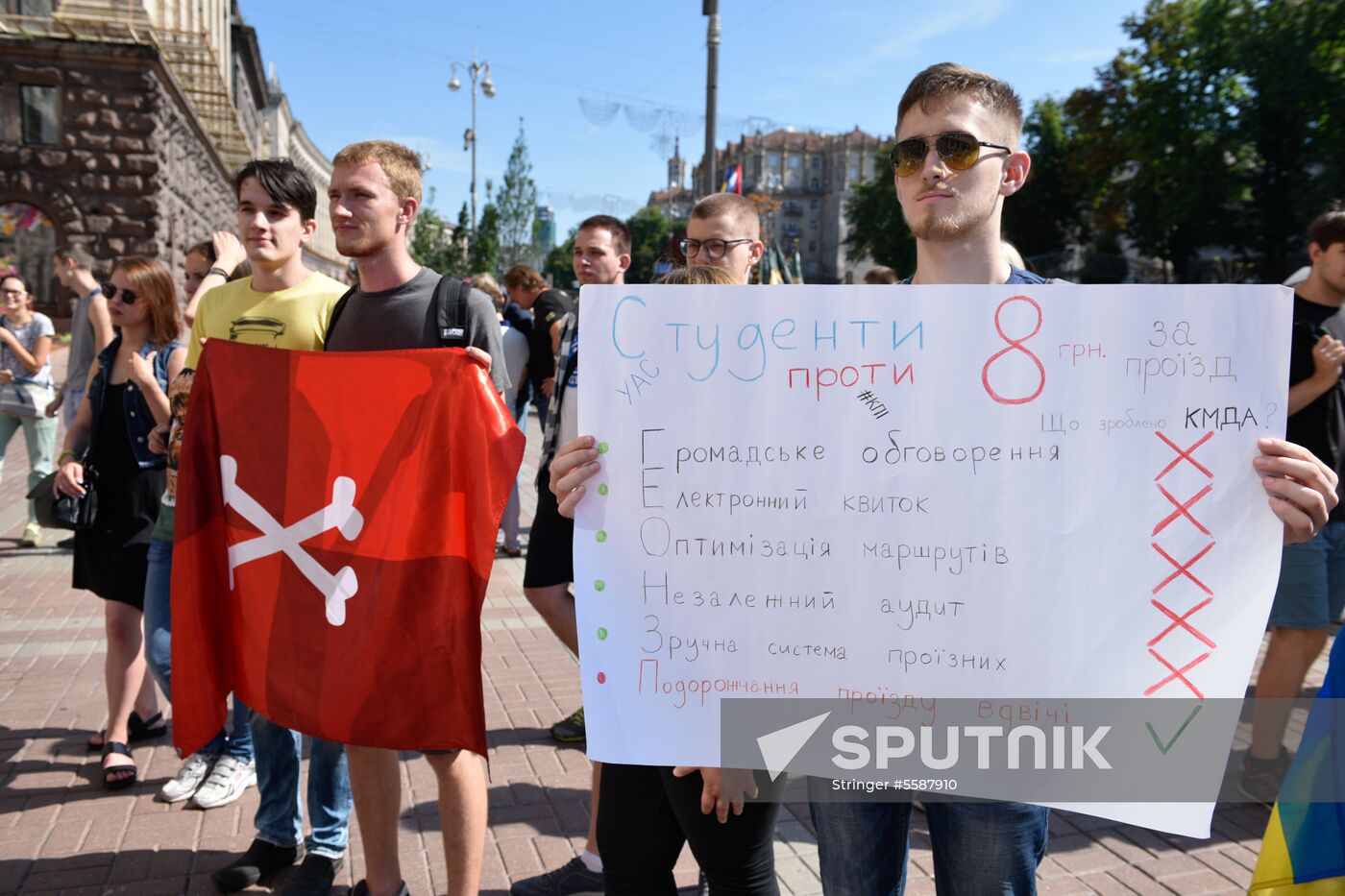 Protest against raising fare in Kiev