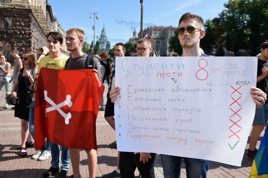 Protest against raising fare in Kiev