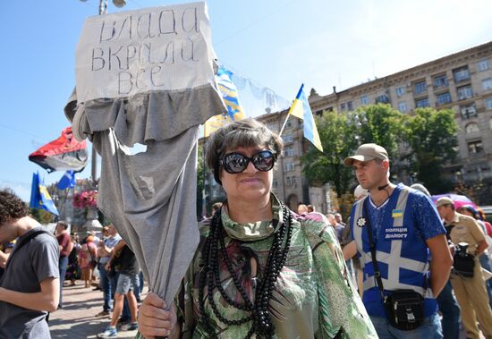 Protest against raising fare in Kiev