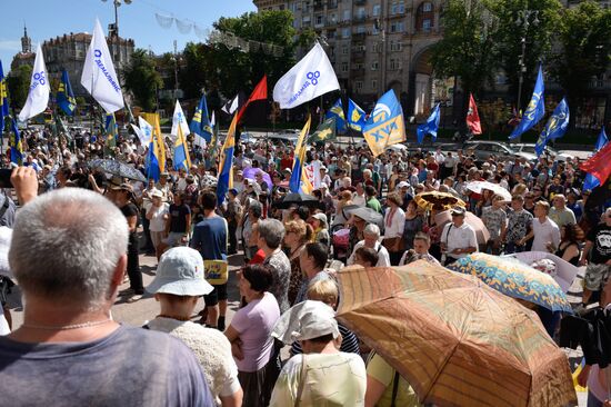 Protest against raising fare in Kiev