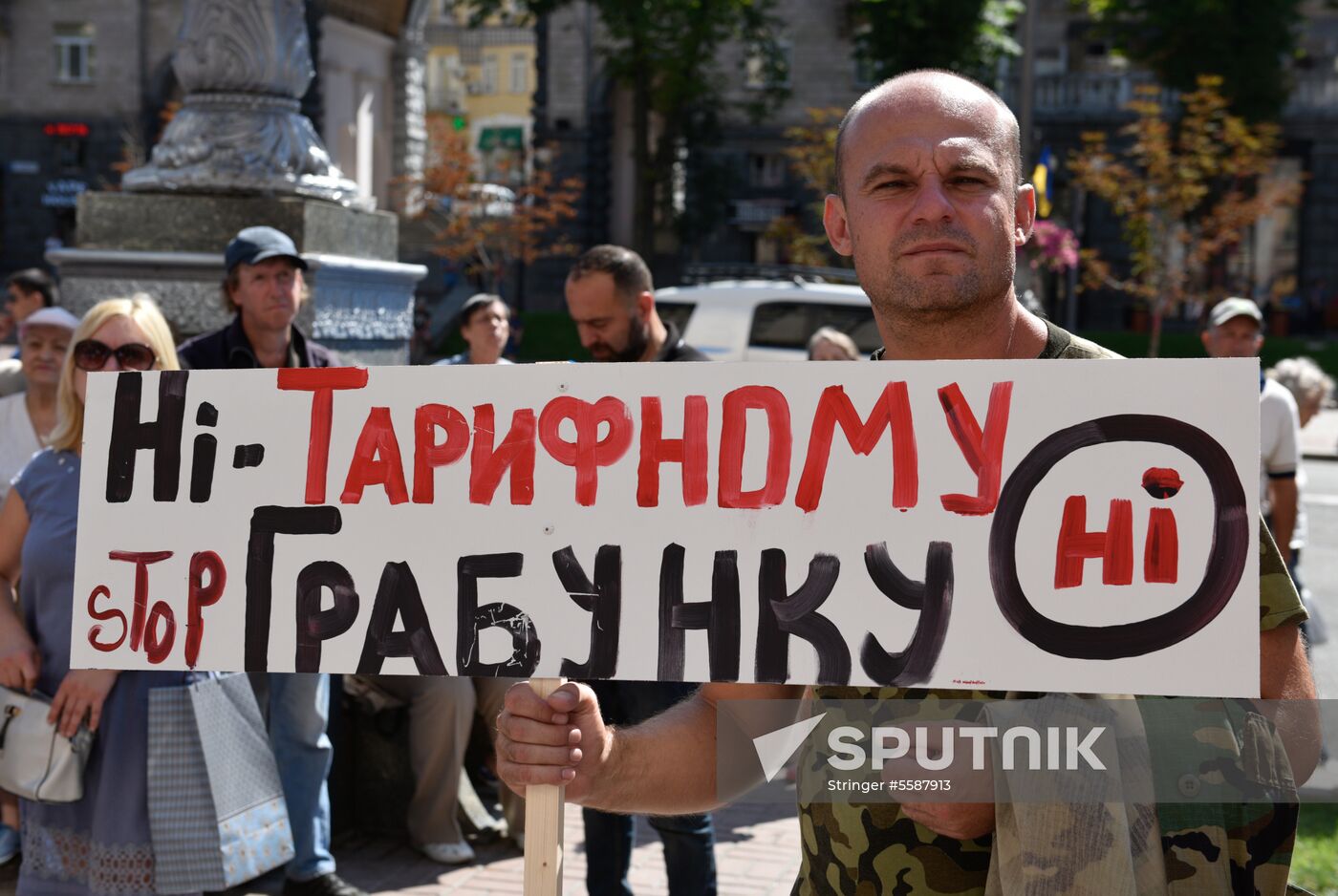 Protest against raising fare in Kiev