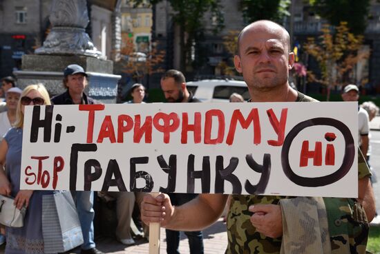 Protest against raising fare in Kiev
