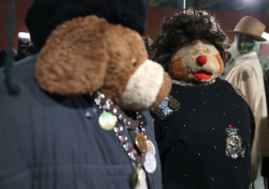 Exhibition project 'Petlyura's archeology' at Museum of Moscow