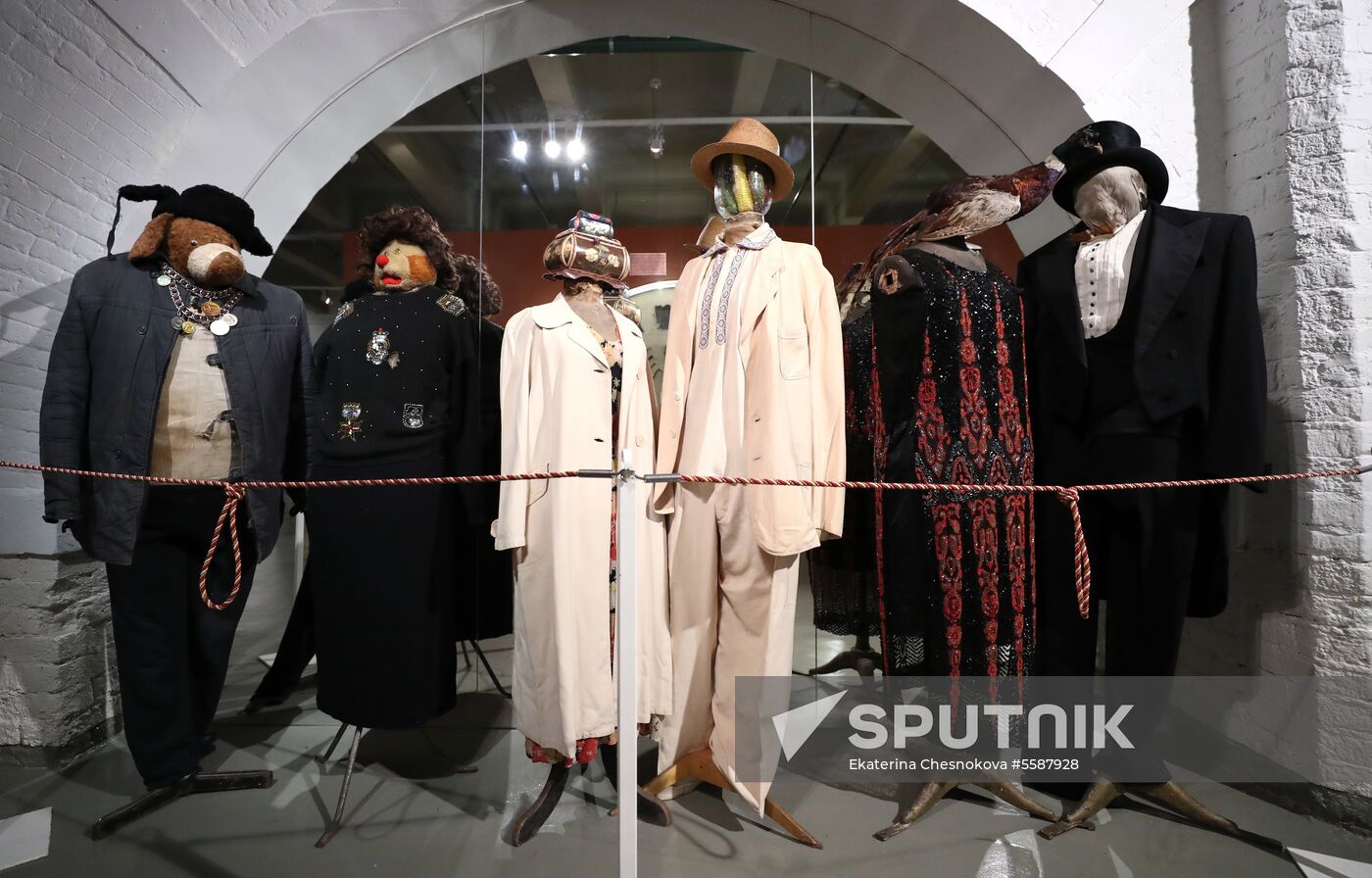 Exhibition project 'Petlyura's archeology' at Museum of Moscow