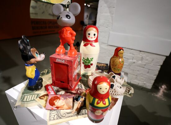 Exhibition project 'Petlyura's archeology' at Museum of Moscow