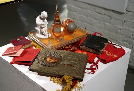 Exhibition project 'Petlyura's archeology' at Museum of Moscow
