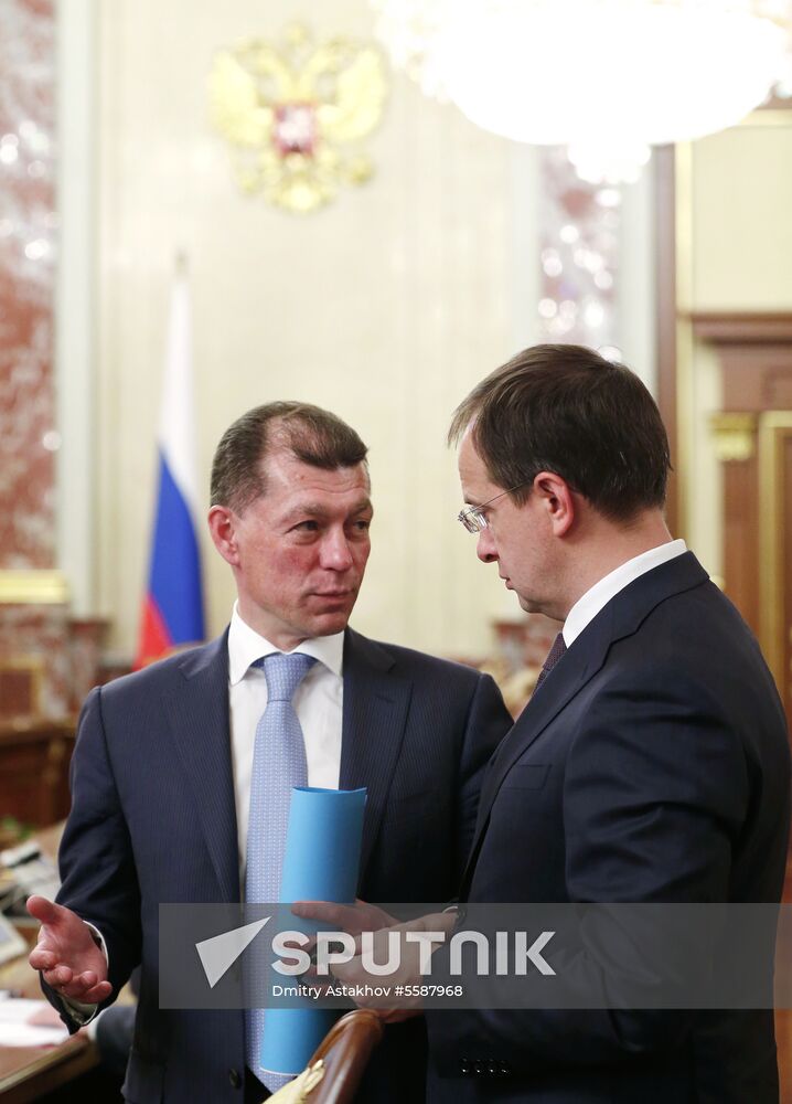 Prime Minister Dmitry Medvedev holds Government meeting