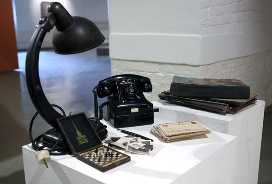 Exhibition project 'Petlyura's archeology' at Museum of Moscow