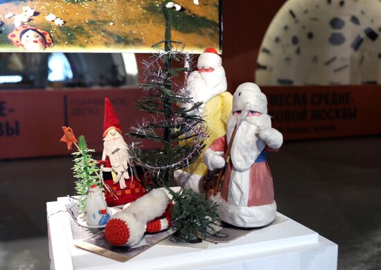 Exhibition project 'Petlyura's archeology' at Museum of Moscow