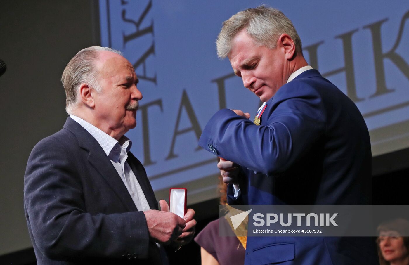 Closing of 25th season at Commonwealth of Taganka Actors Theater