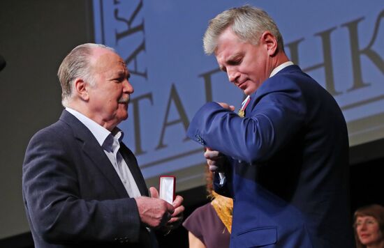 Closing of 25th season at Commonwealth of Taganka Actors Theater