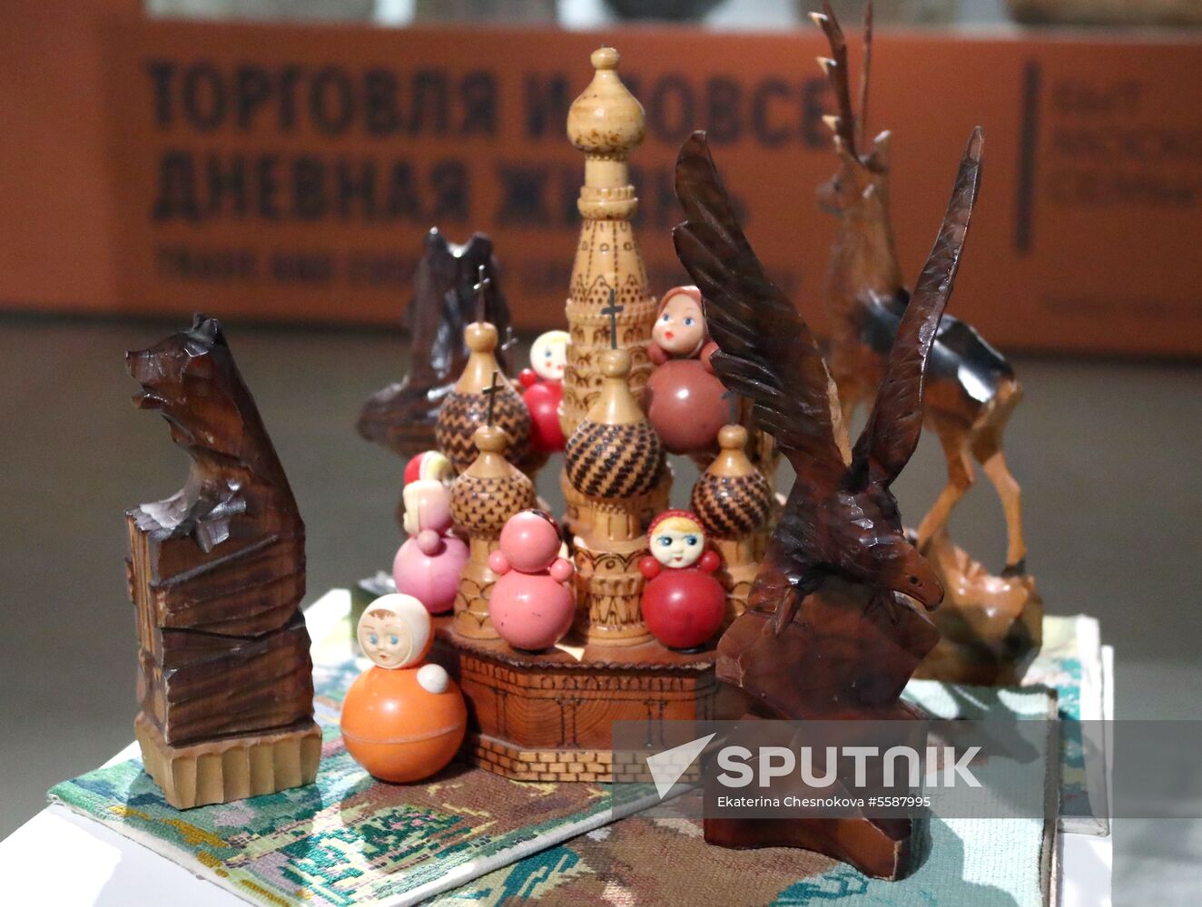 Exhibition project 'Petlyura's archeology' at Museum of Moscow