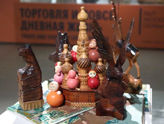 Exhibition project 'Petlyura's archeology' at Museum of Moscow