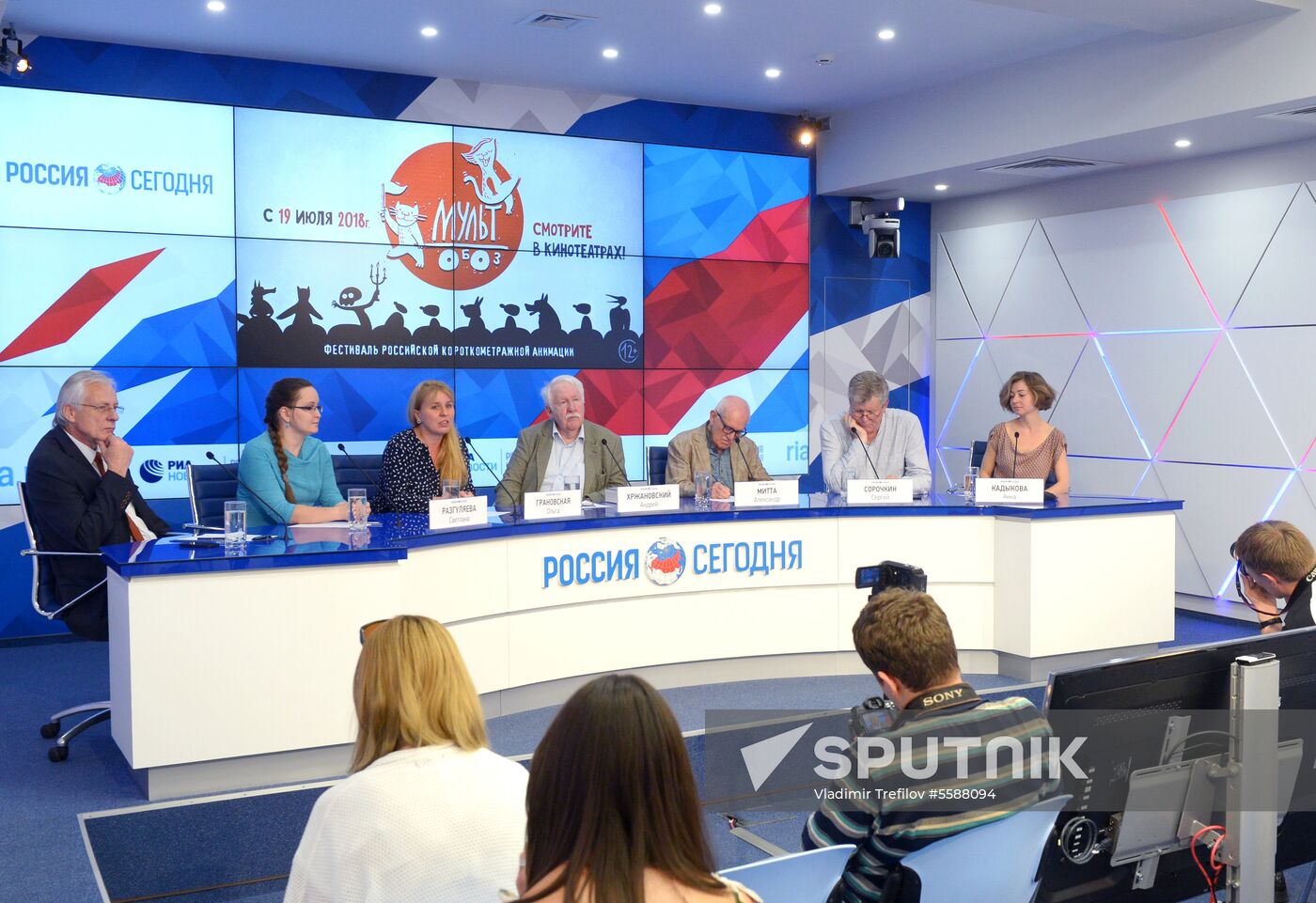 News conference ahead of Multoboz festival of Russian animated short film scheduled for July 19