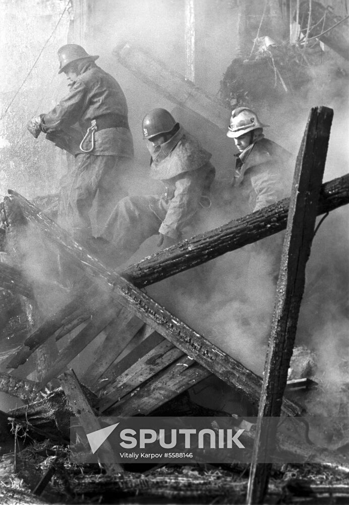 Soviet Firefighting Department No. 31