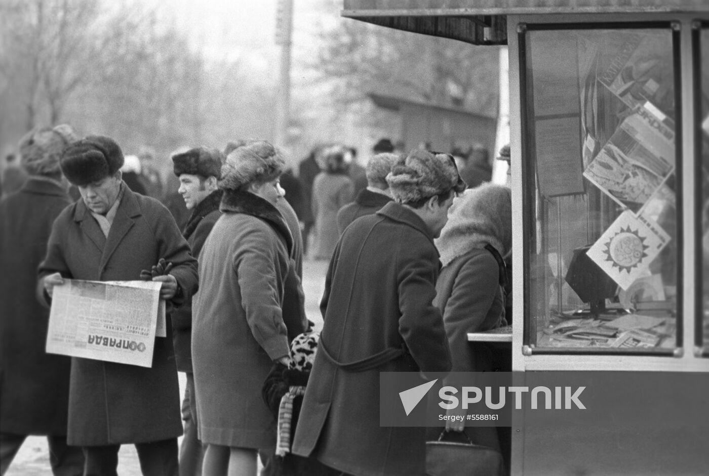 Newspaper stand